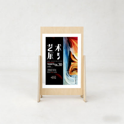 Minimalist Wooden Poster Stand