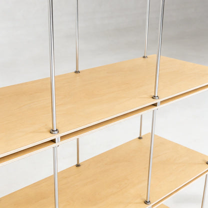 Modular Open Shelving Unit
